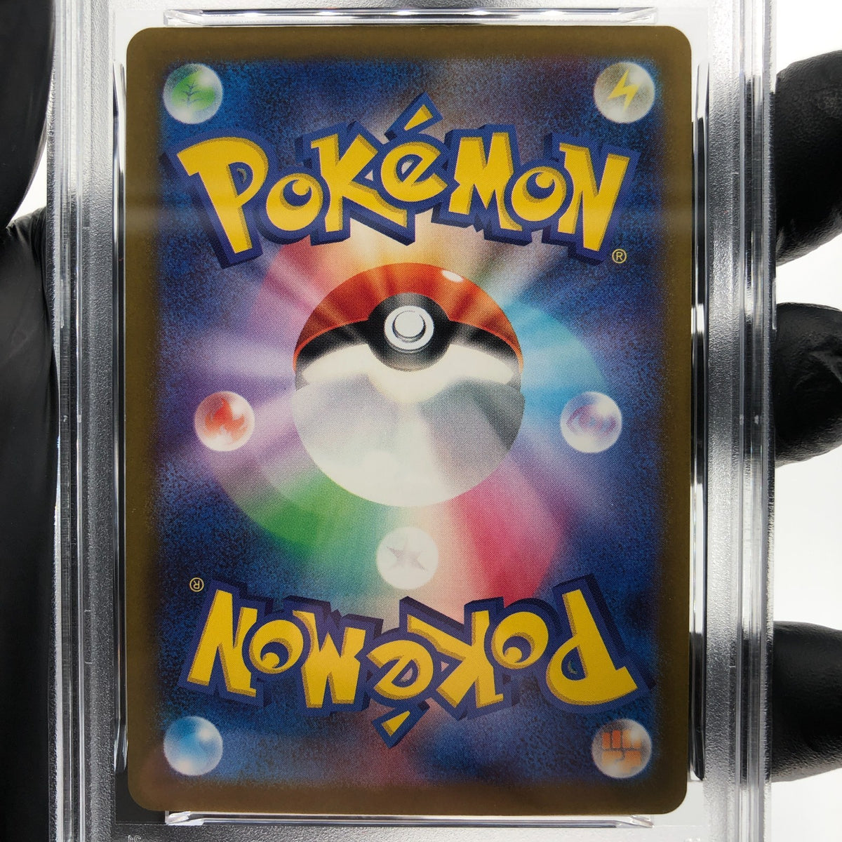 PSA 9 Pokemon Card Obstagoon 209/193 AR M2a Japanese Karte [9] 7