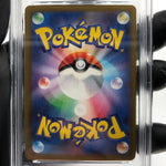PSA 9 Pokemon Card Obstagoon 209/193 AR M2a Japanese Karte [9] 7