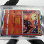 PSA 9 Pokemon Card Charizard 003/053 R SM6a 2018 Holo Japanese Karte [9]
