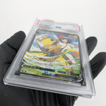PSA 9 Pokemon Card Zeraora 224/184 CSR S8b Japanese Karte [9]