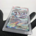 PSA 9 Pokemon Card Lugia Ex 017/032 RR CLF 2023 Japanese Karte [9]