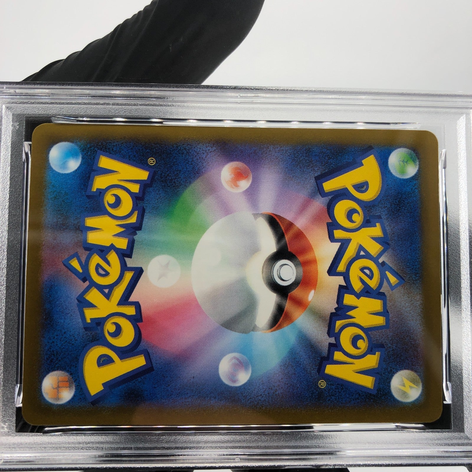 PSA 8 Pokemon Card Trevenant 204/193 AR M2a Japanese Karte [8]