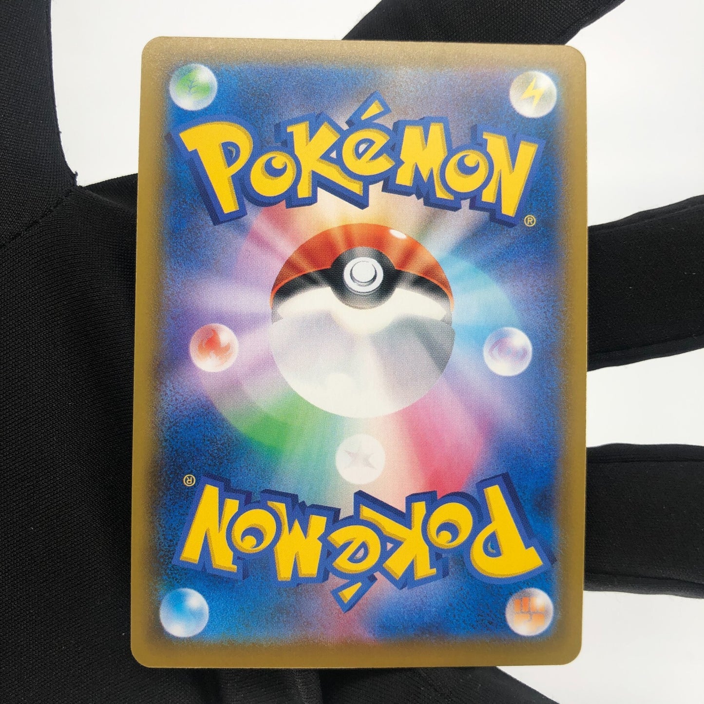 Pokemon Card Rotom Shiny 237/190 s4a Japanese Karte [Mint]