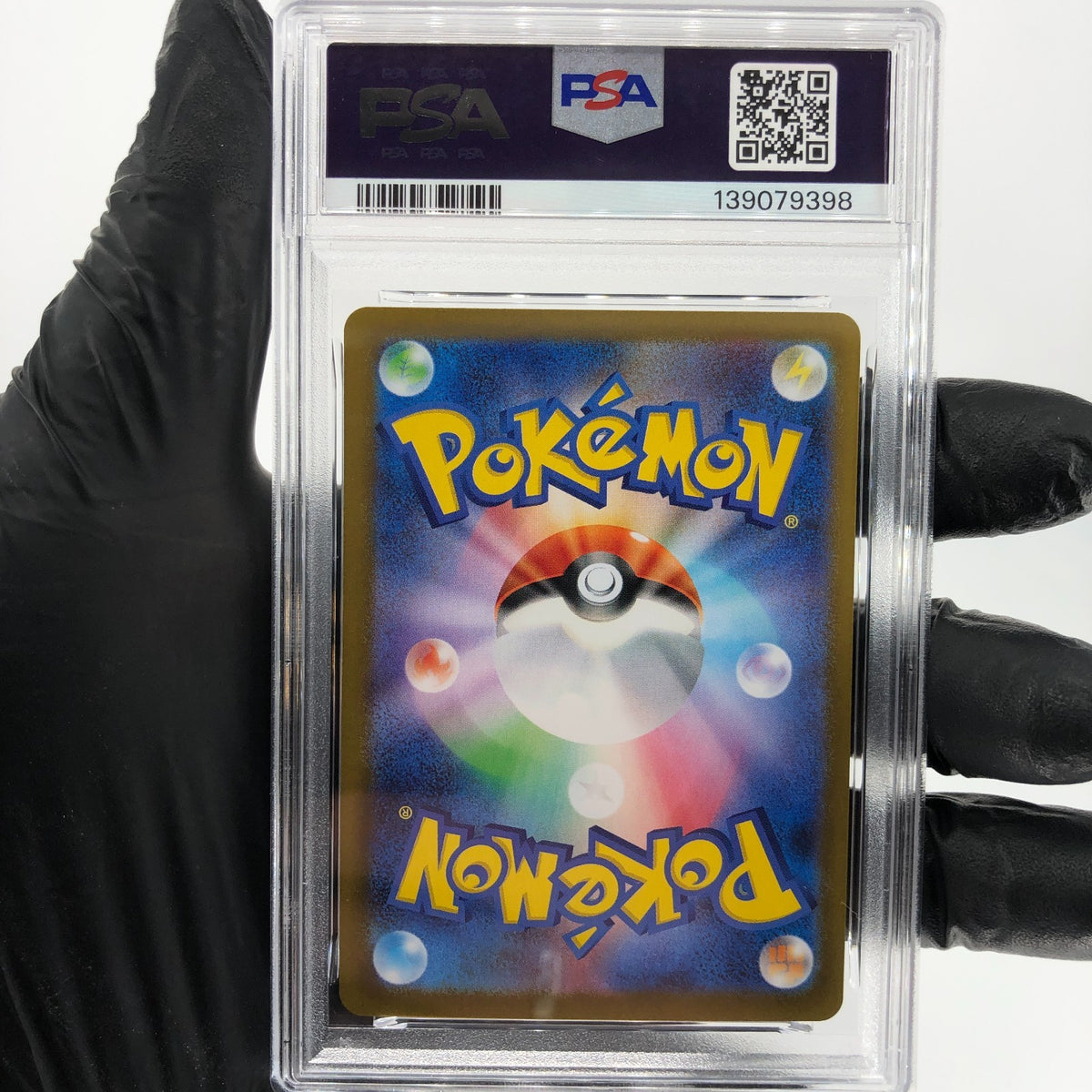 PSA 9 Pokemon Card Litleo 066/063 AR M1S Japanese Karte [9]