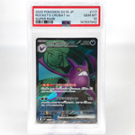 PSA 10 Pokemon Card Crobat Ex 117/098 SR SV10 Team Rocket Japanese Karte [10]