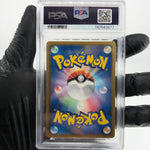 PSA 9 Pokemon Card Servine 002/020 1.Edition Shiny Collection Japanese Karte [9]