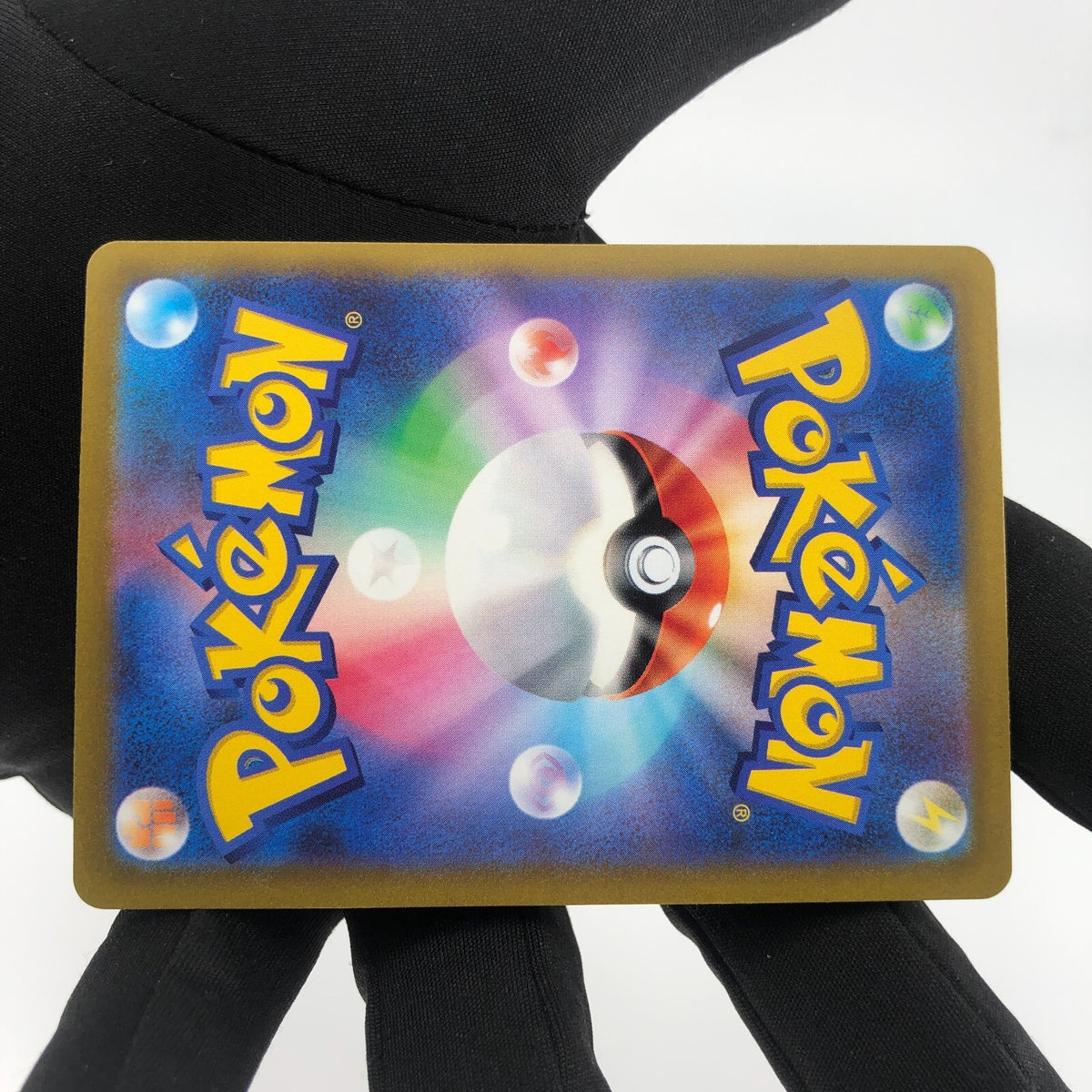 Pokemon Card Zoroark Vstar 234/172 SAR s12a japanese Karte [Mint]