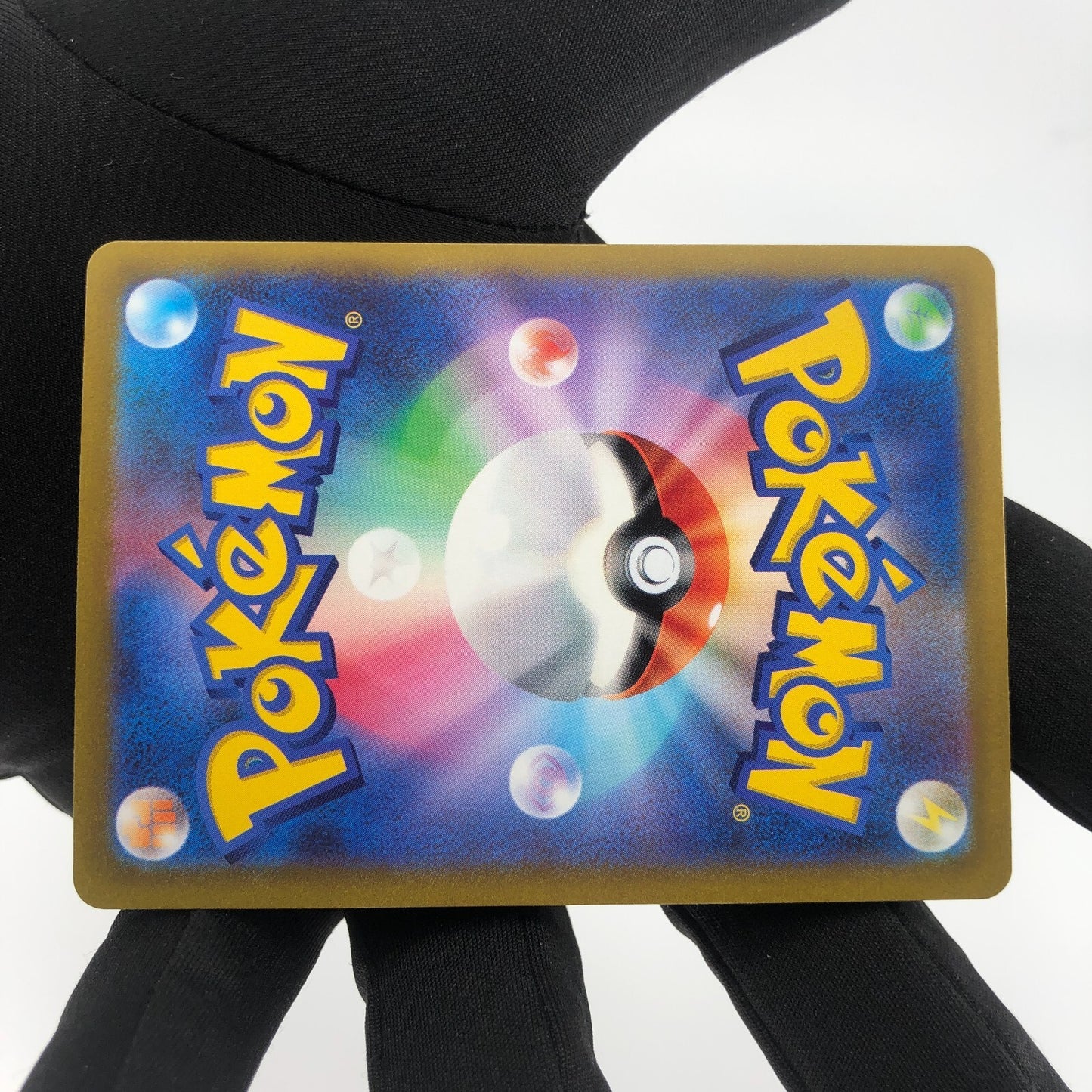 Pokemon Card Zoroark Vstar 234/172 SAR s12a japanese Karte [Mint]