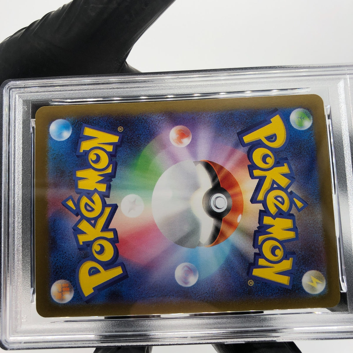 PSA 9 Pokemon Card Houndoom 100/098 AR SV10 Team Rocket Japanese Karte [9]