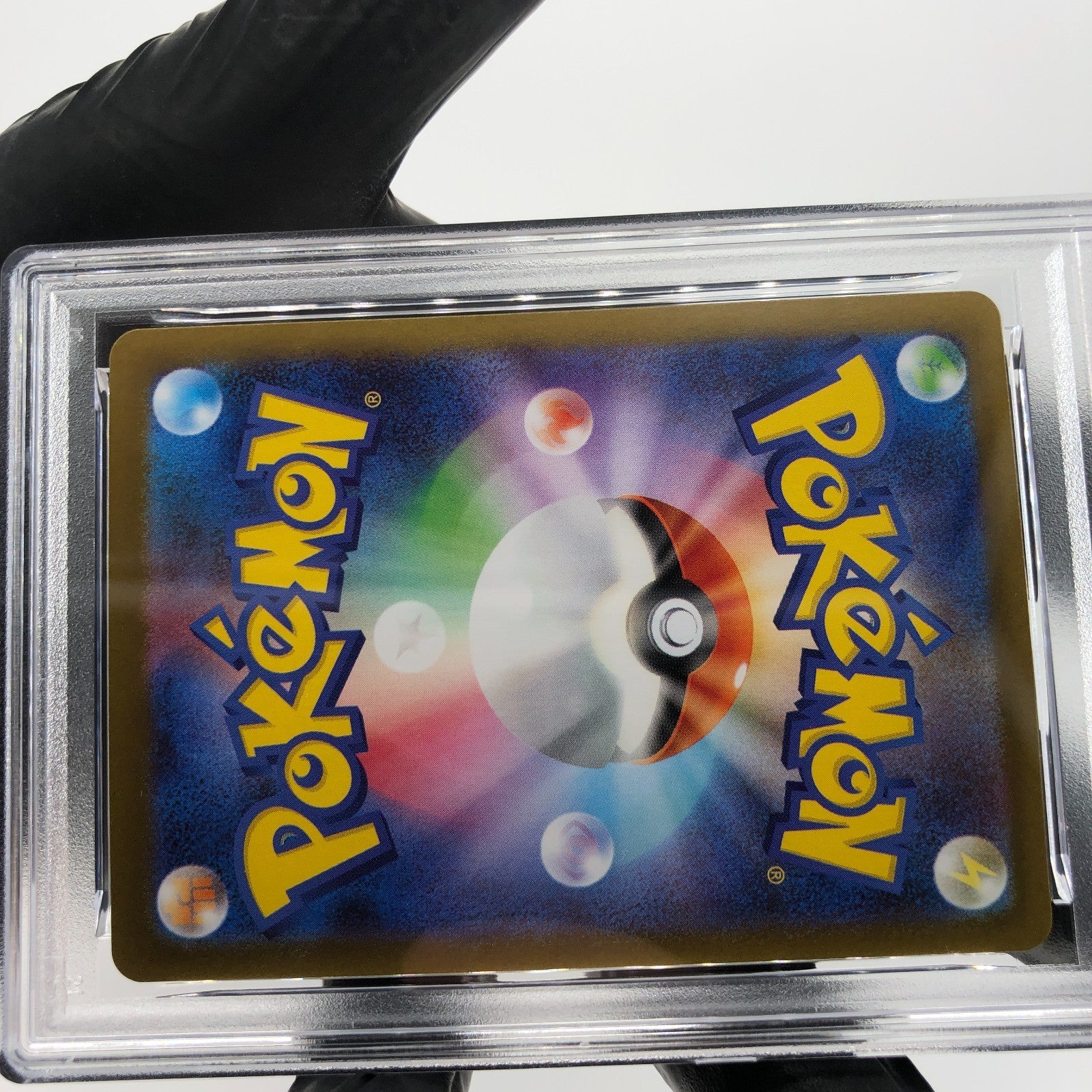 PSA 9 Pokemon Card Houndoom 100/098 AR SV10 Team Rocket Japanese Karte [9]