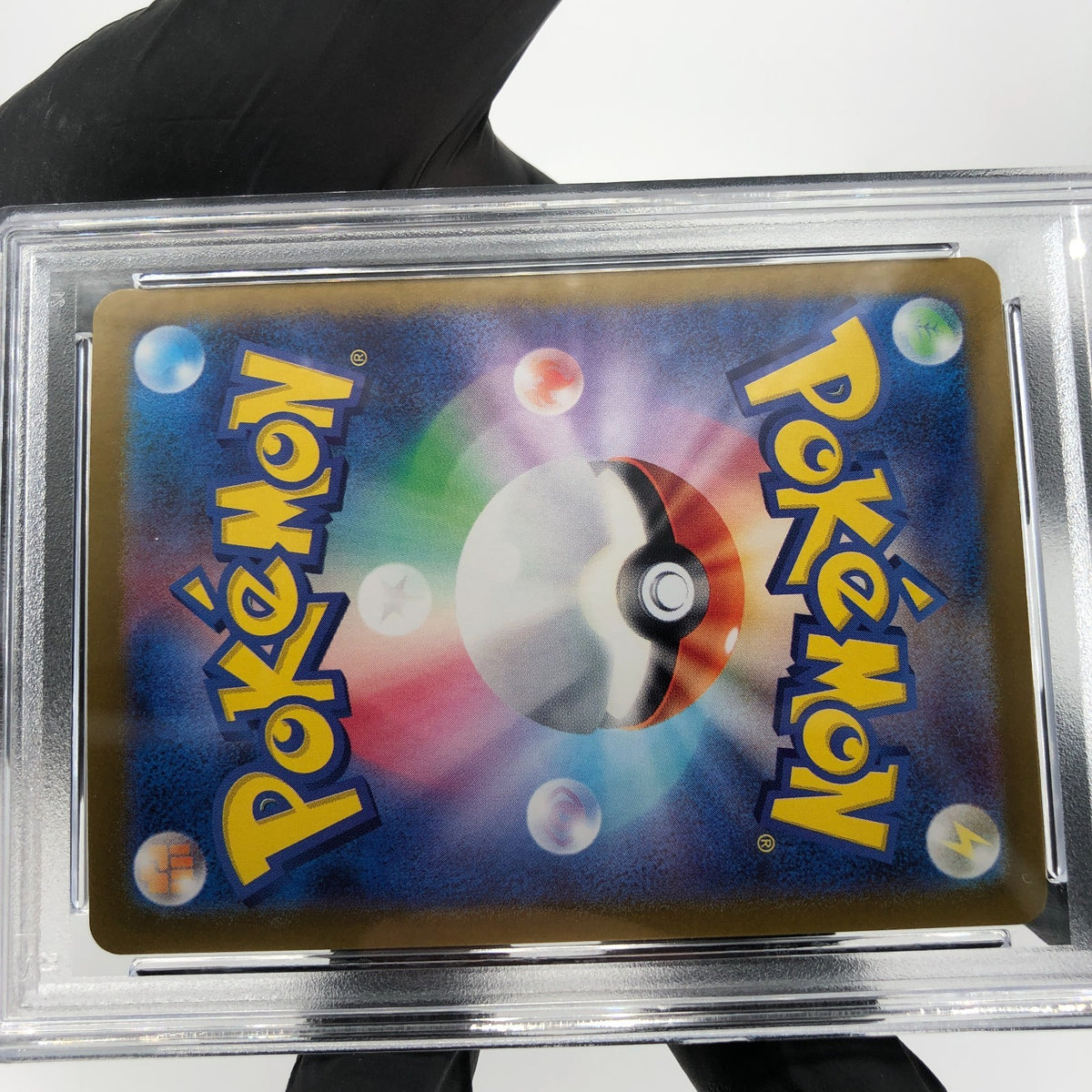 PSA 9 Pokemon Card Erika Invitation 196/165 SR SV2a Japanese Karte [9]