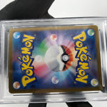 PSA 9 Pokemon Card Erika Invitation 196/165 SR SV2a Japanese Karte [9]