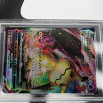 PSA 8 Pokemon Card Mimikyu Vmax 077/184 RRR S8b Japanese Karte [8]