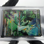 PSA 10 Pokemon Card Serperior 167/086 SAR SV11B Japanese Karte [10] 2
