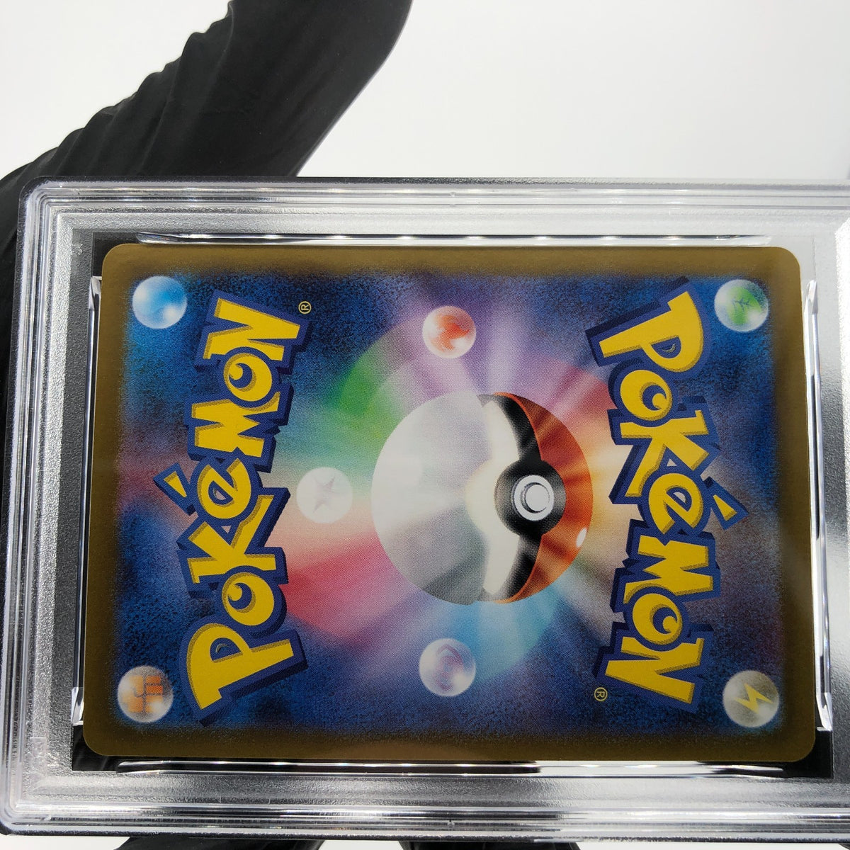 PSA 9 Pokemon Card Tatsugiri 125/106 SR Sv8 Japanese Karte [9]
