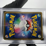 PSA 8 Pokemon Card Eevee 245/SM-P Promo Gym Holo Japanese Karte [8]