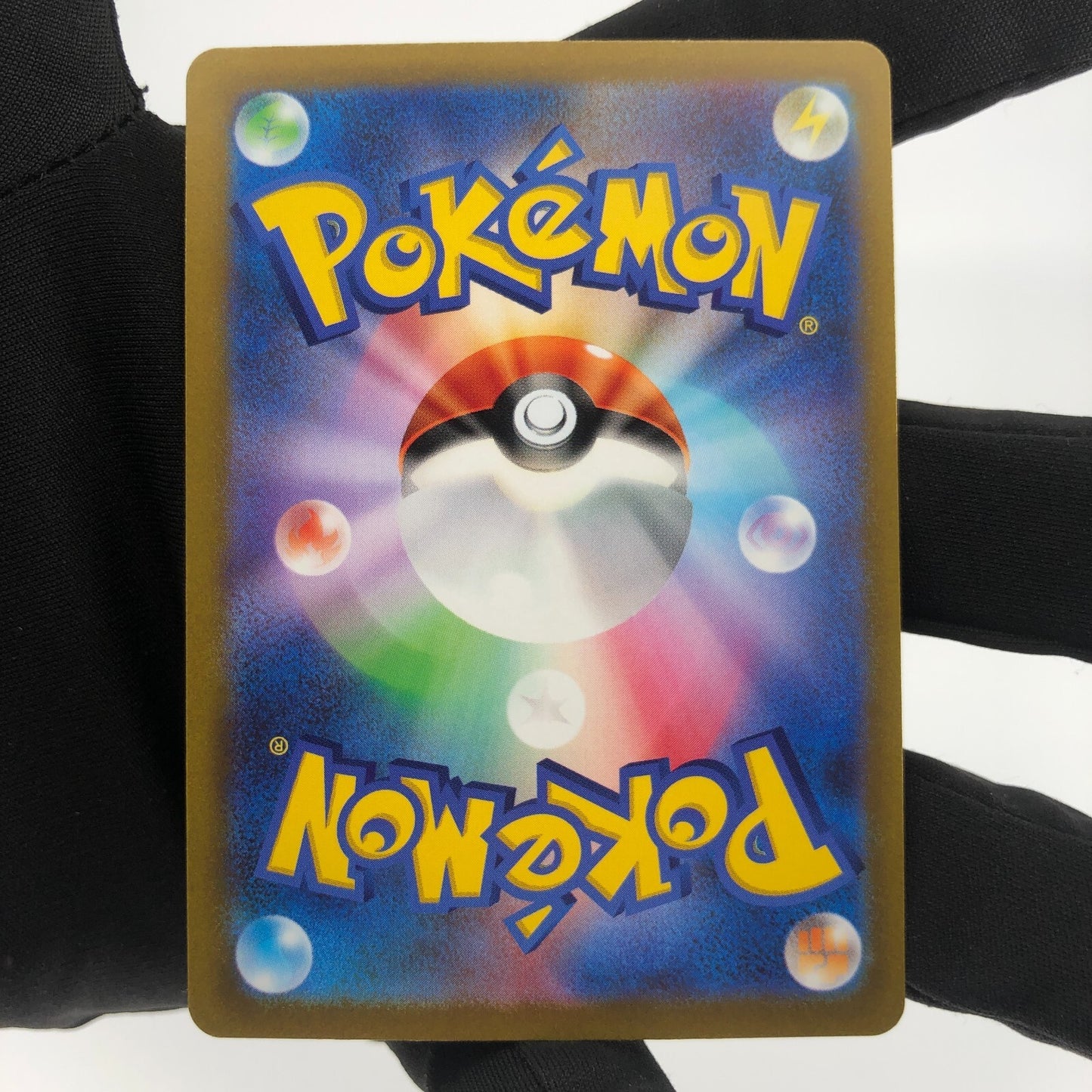 Pokemon Card Poochyena 208/172 AR s12a Full Art Foil Japanese Karte [Mint]