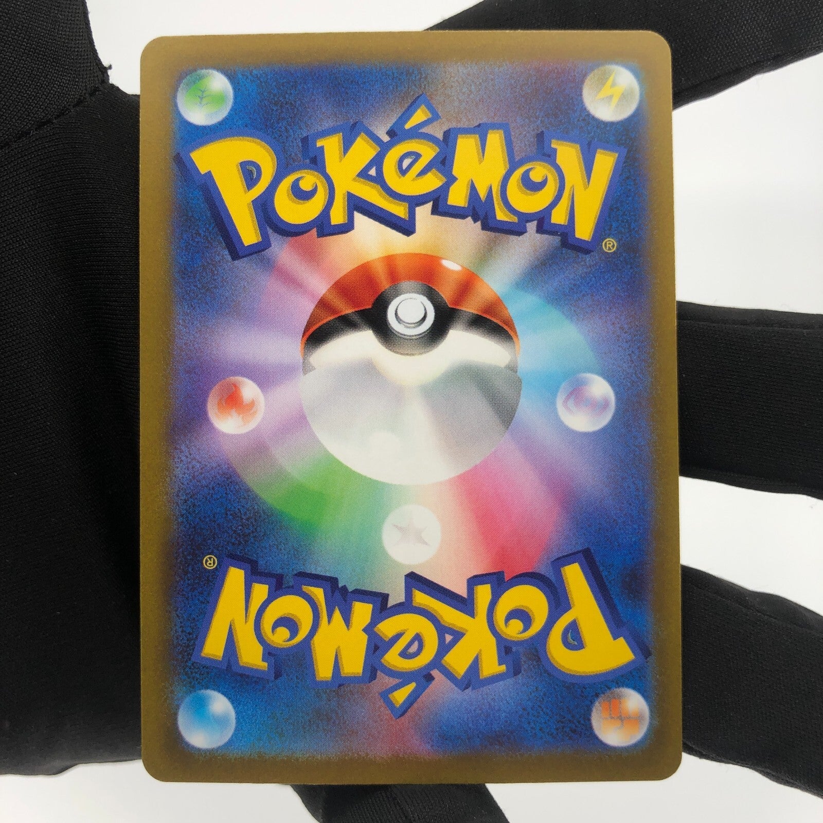 Pokemon Card Poochyena 208/172 AR s12a Full Art Foil Japanese Karte [Mint]