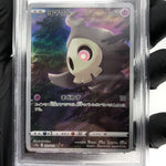 PSA 9 Pokemon Card Duskull 203/172 AR s12a Japanese Karte [9]