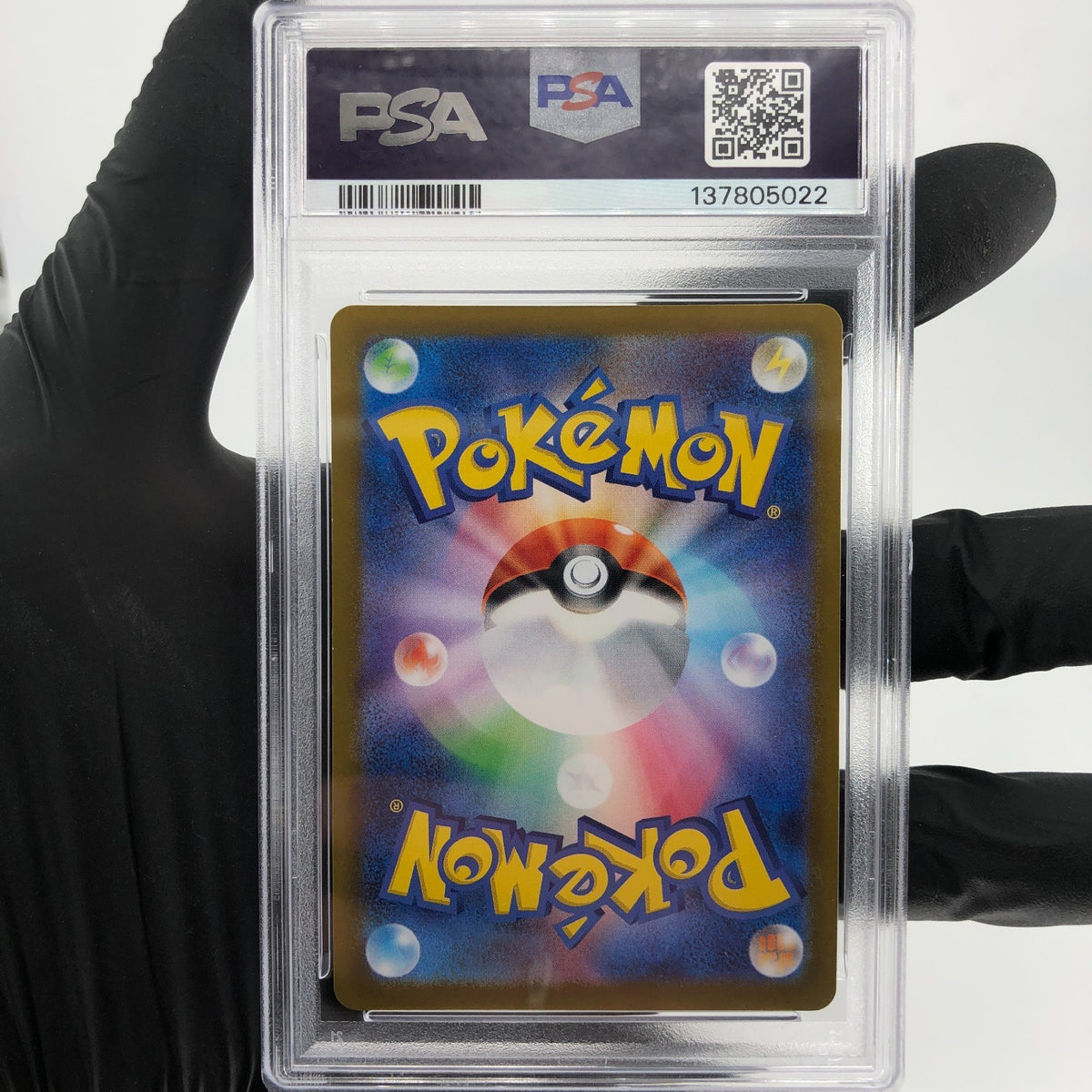 PSA 9 Pokemon Card Ludicolo 081/080 AR M2 Japanese Karte [9]