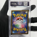 PSA 9 Pokemon Card Ludicolo 081/080 AR M2 Japanese Karte [9]