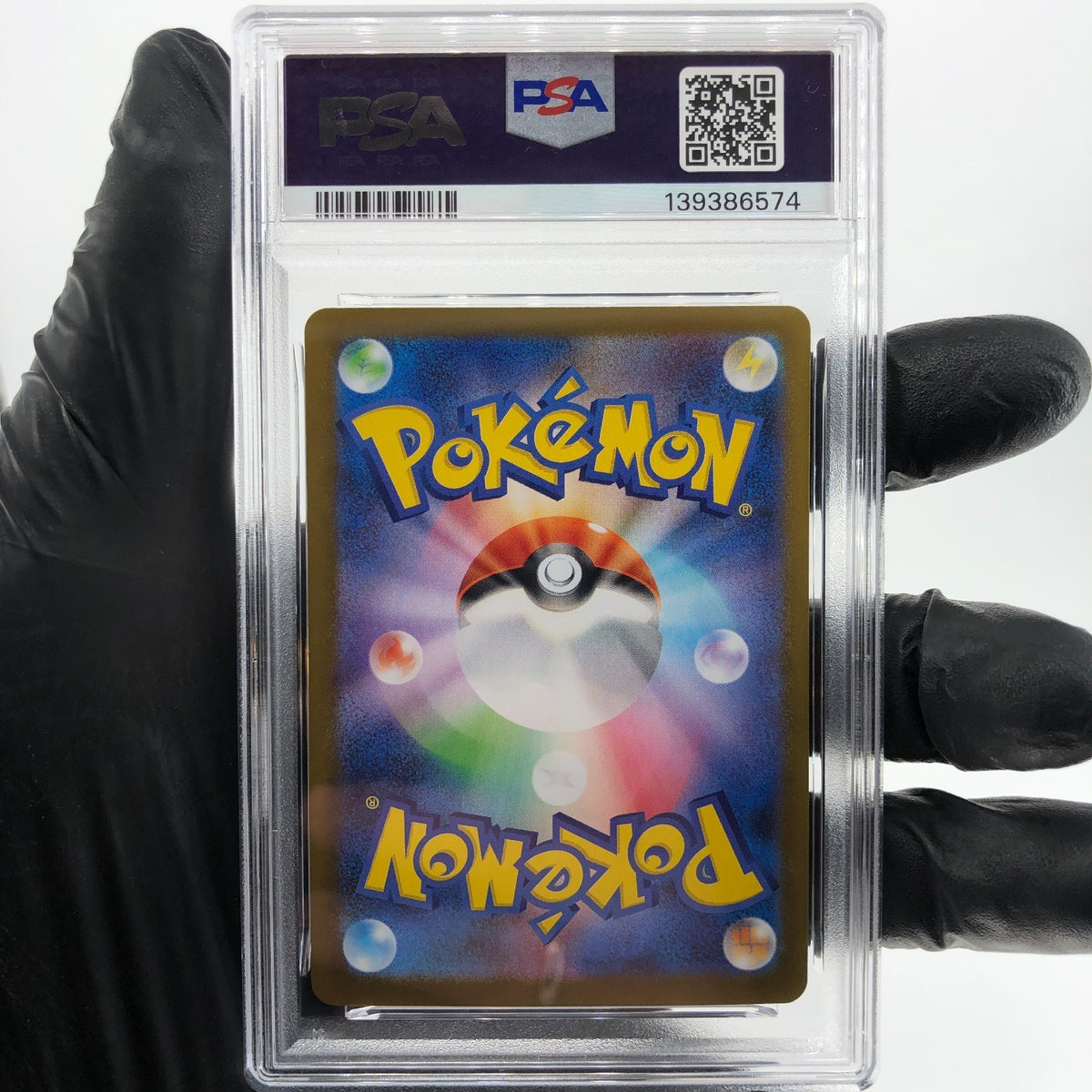 PSA 8 Pokemon Card Flapple 074/064 AR SV7a  Japanese Karte [8] 2