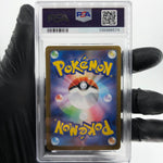 PSA 8 Pokemon Card Flapple 074/064 AR SV7a  Japanese Karte [8] 2