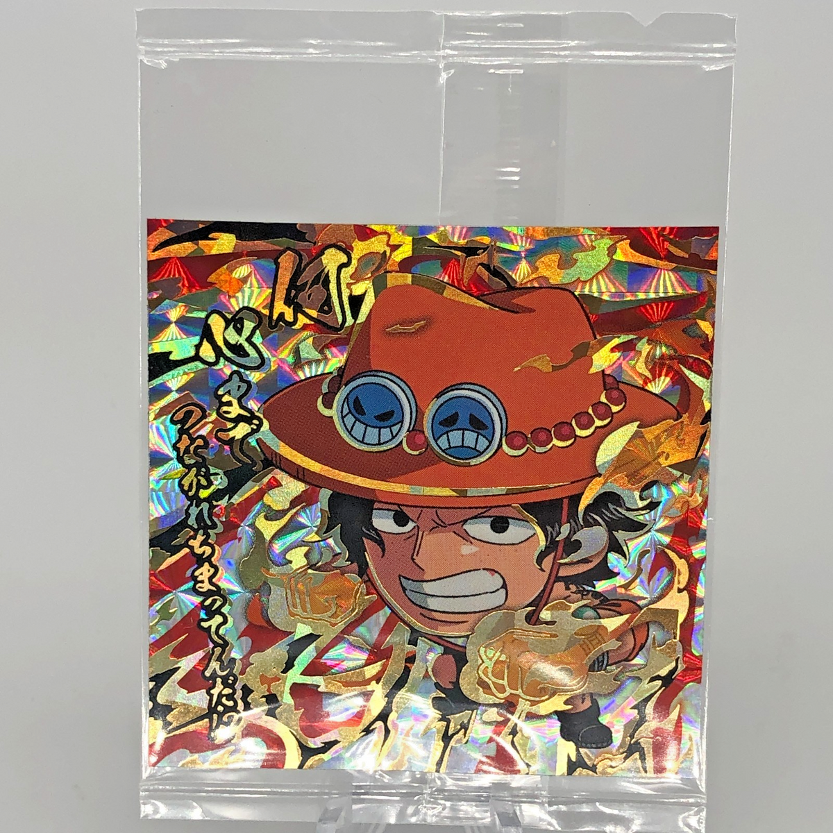 One Piece Portgas D. Ace SW3-S1 SEC Holo Wafer  Japanese [Sealed]