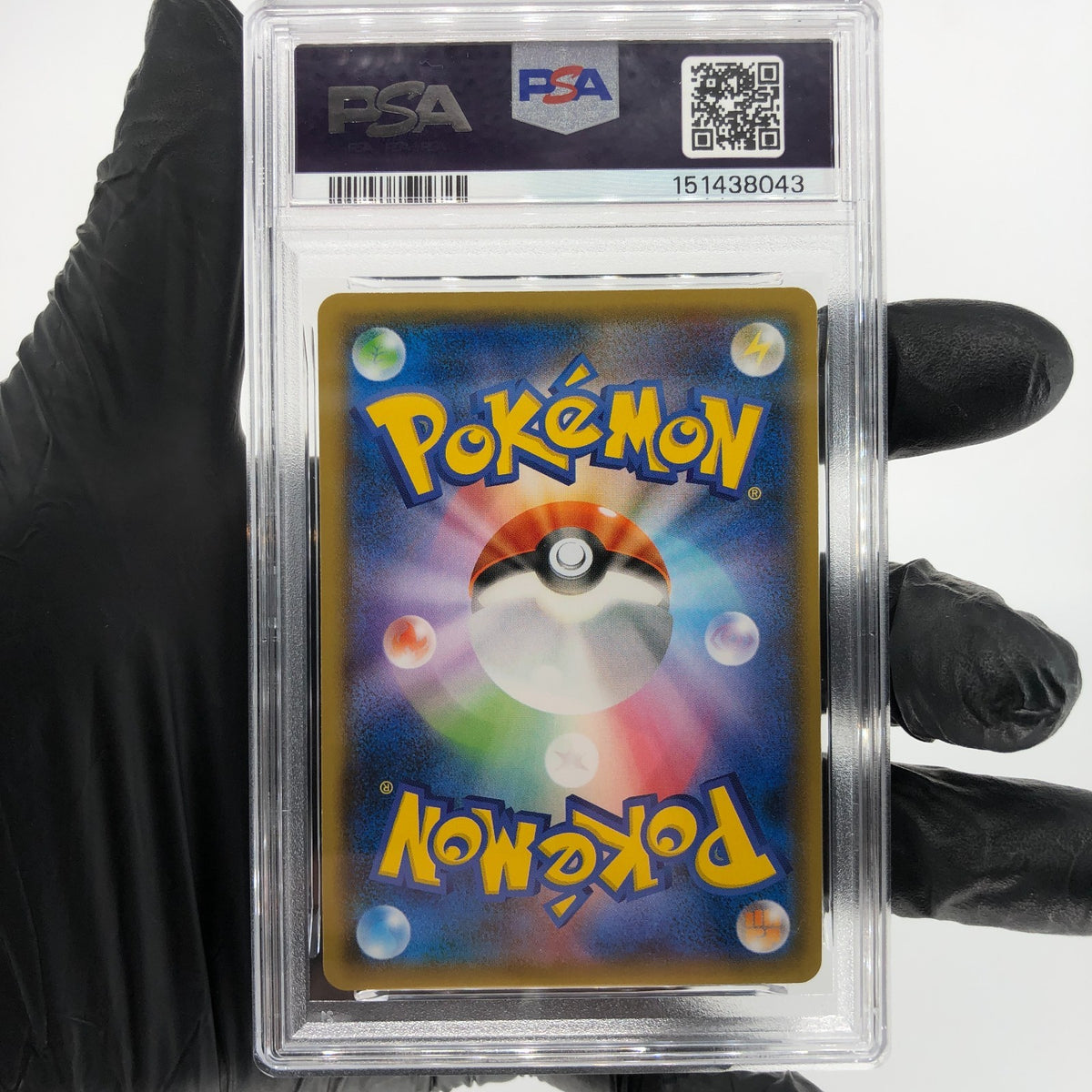 PSA 10 Pokemon Card Eevee Snorlax GX 066/095 RR Holo SM9 Japanese Karte [10]