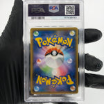 PSA 10 Pokemon Card Eevee Snorlax GX 066/095 RR Holo SM9 Japanese Karte [10]