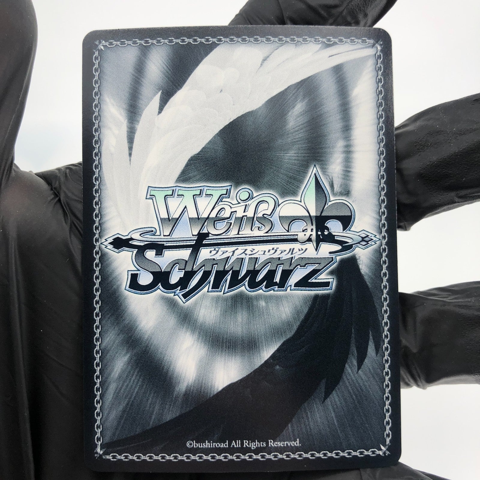 Weiss Schwarz Card Mio Ookami W104-040S SR Hololive Japanese [Mint]
