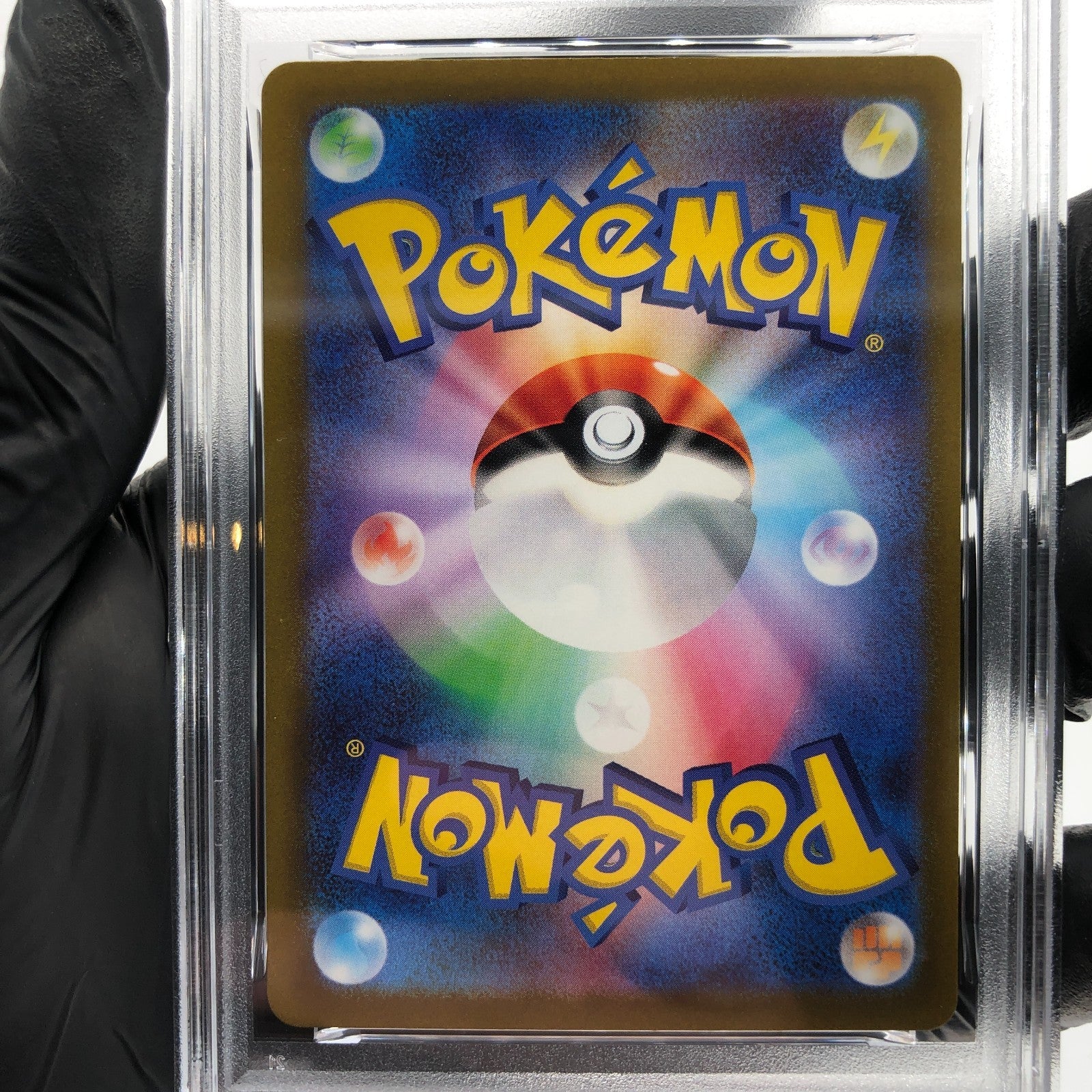 PSA 9 Pokemon Card Dunsparce 198/172 AR s12a Japanese Karte [9] 2