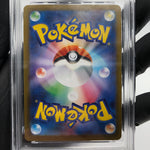 PSA 9 Pokemon Card Togedemaru 090/080 AR M2 Japanese Karte [9]