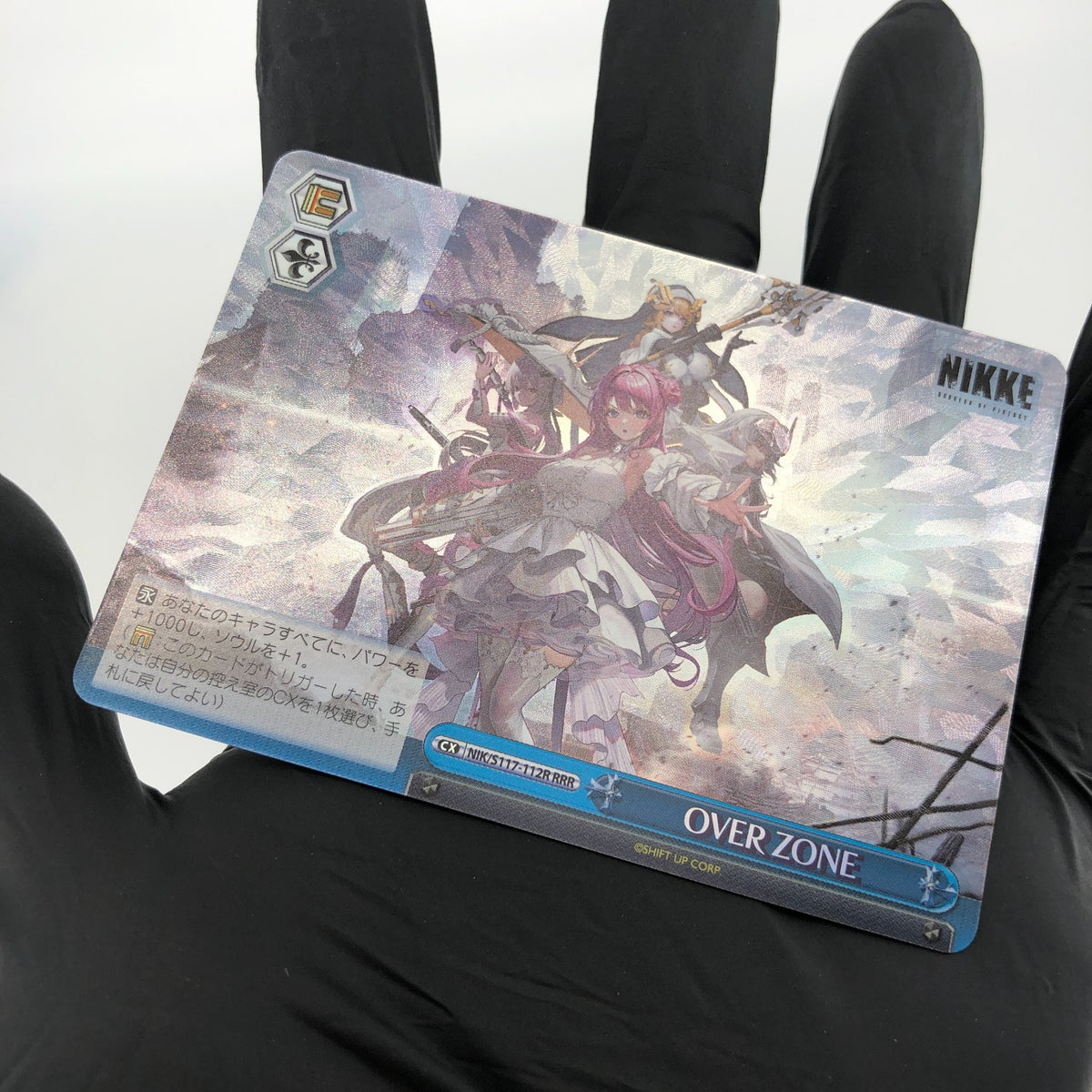Weiss Schwarz Card OVER ZONE S117-112R RRR Holo Nikke Japanese [Mint]