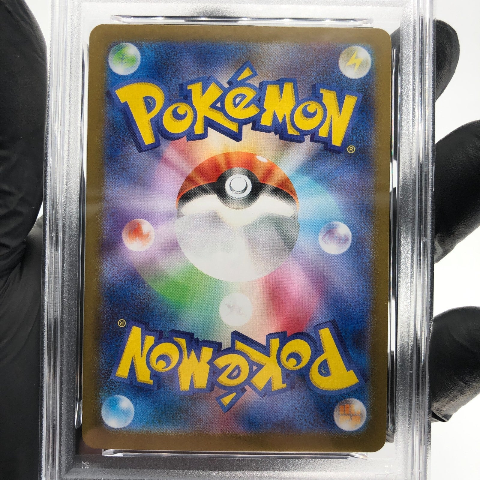 PSA 9 Pokemon Card Riolu AR 068/063 M1L Japanese Karte [9]
