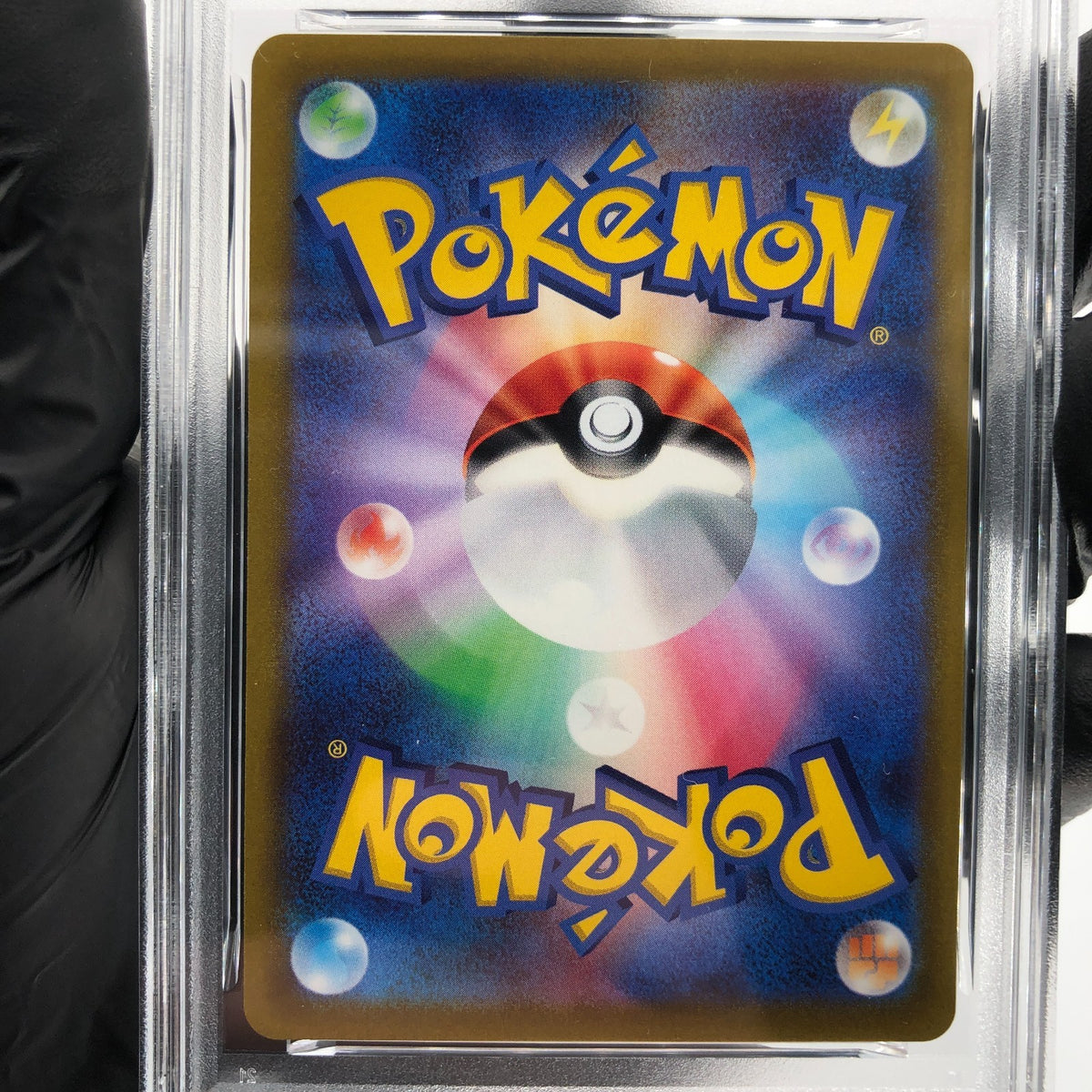 PSA 10 Pokemon Card Bulbasaur 337/S-P Promo 2022 Japanese Karte [10]
