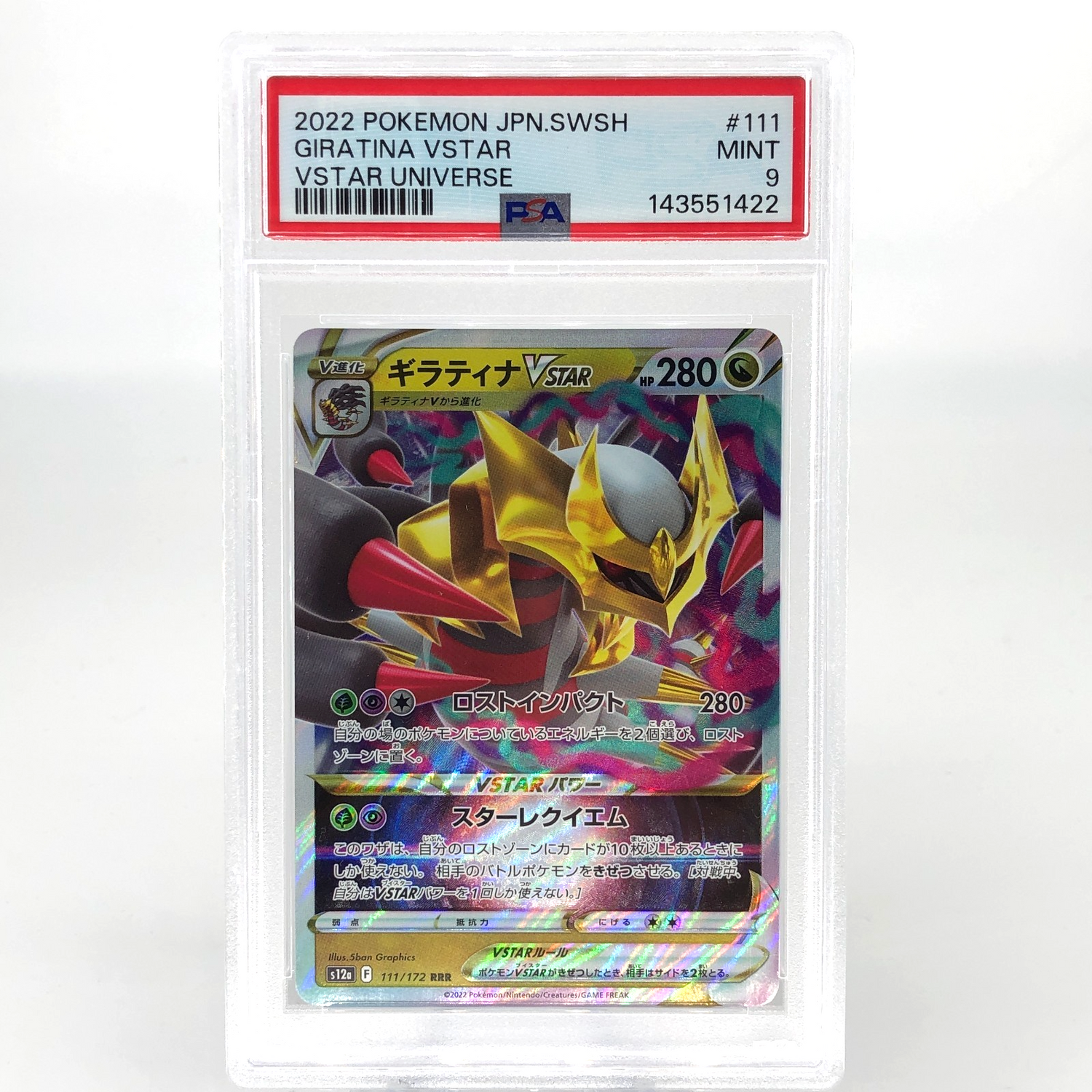 PSA 9 Pokemon Card Giratina Vstar 111/172 RRR s12a Japanese Karte [9]