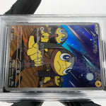 PSA 10 Pokemon Card Helioptile 070/063 AR M1S Japanese Karte [10] 3
