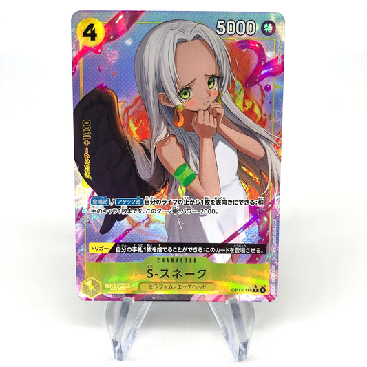 One Piece Card S Snake OP13-114 R Parallel Japanese [Mint]