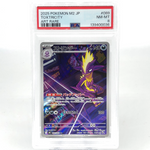 PSA 8 Pokemon Card Toxtricity Ex 089/080 AR M2 Japanese Karte [8] 3