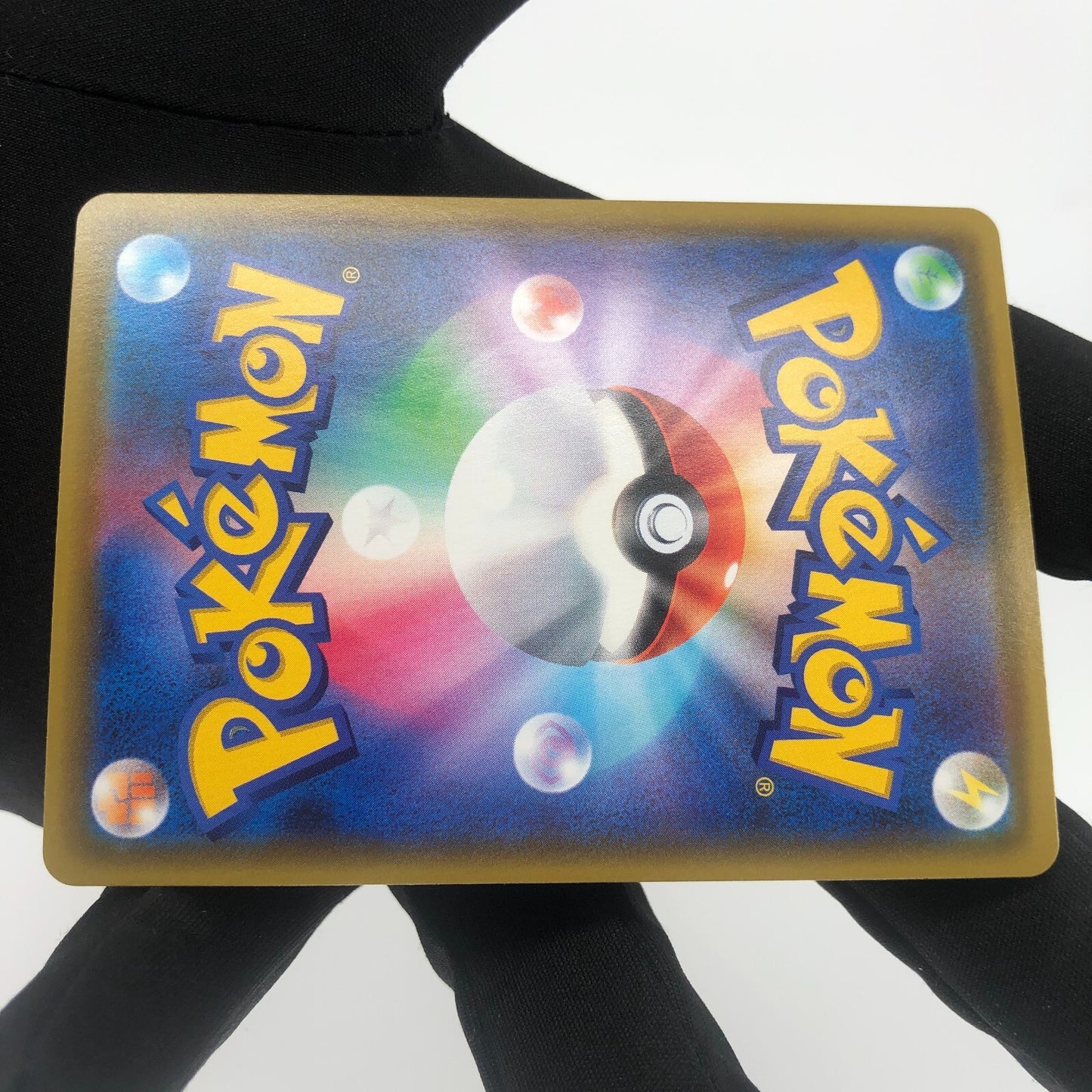 Pokemon Card Zamazenta 044/076 Amazing Rare s3a Japanese Karte [Mint]