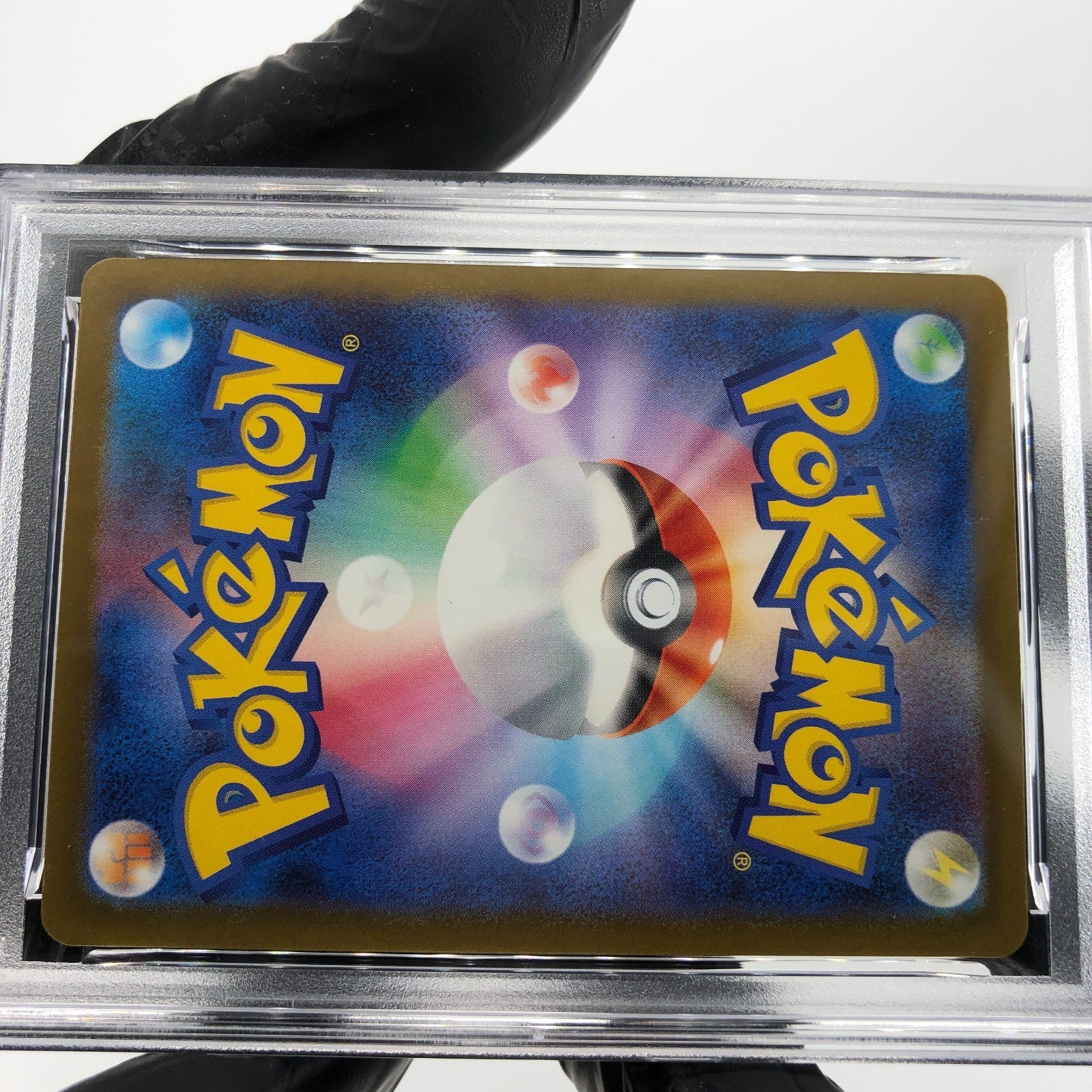PSA 8 Pokemon Card Trevenant 204/193 AR M2a Japanese Karte [8] 3