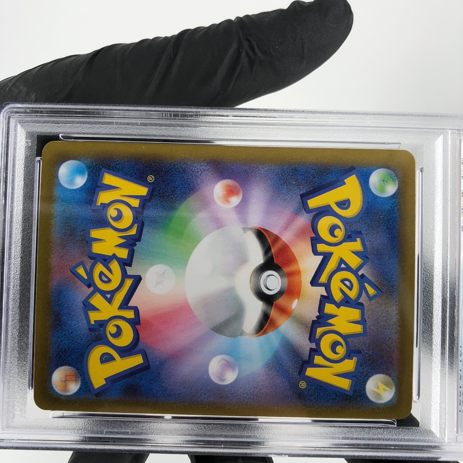PSA 9 Pokemon Card Gengar Ex 003/021 Starter Set MBG Japanese Karte [9]