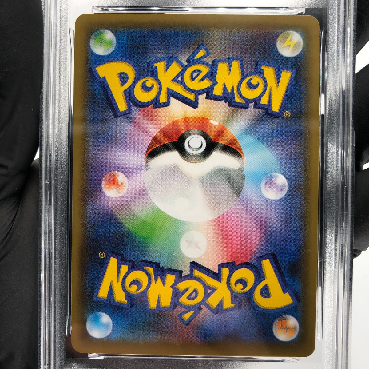 PSA 10 Pokemon Card Rayquaza V 210/S-P Promo 2021 Holo Japanese Karte [10] 3