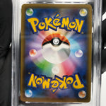PSA 10 Pokemon Card Rayquaza V 210/S-P Promo 2021 Holo Japanese Karte [10] 3
