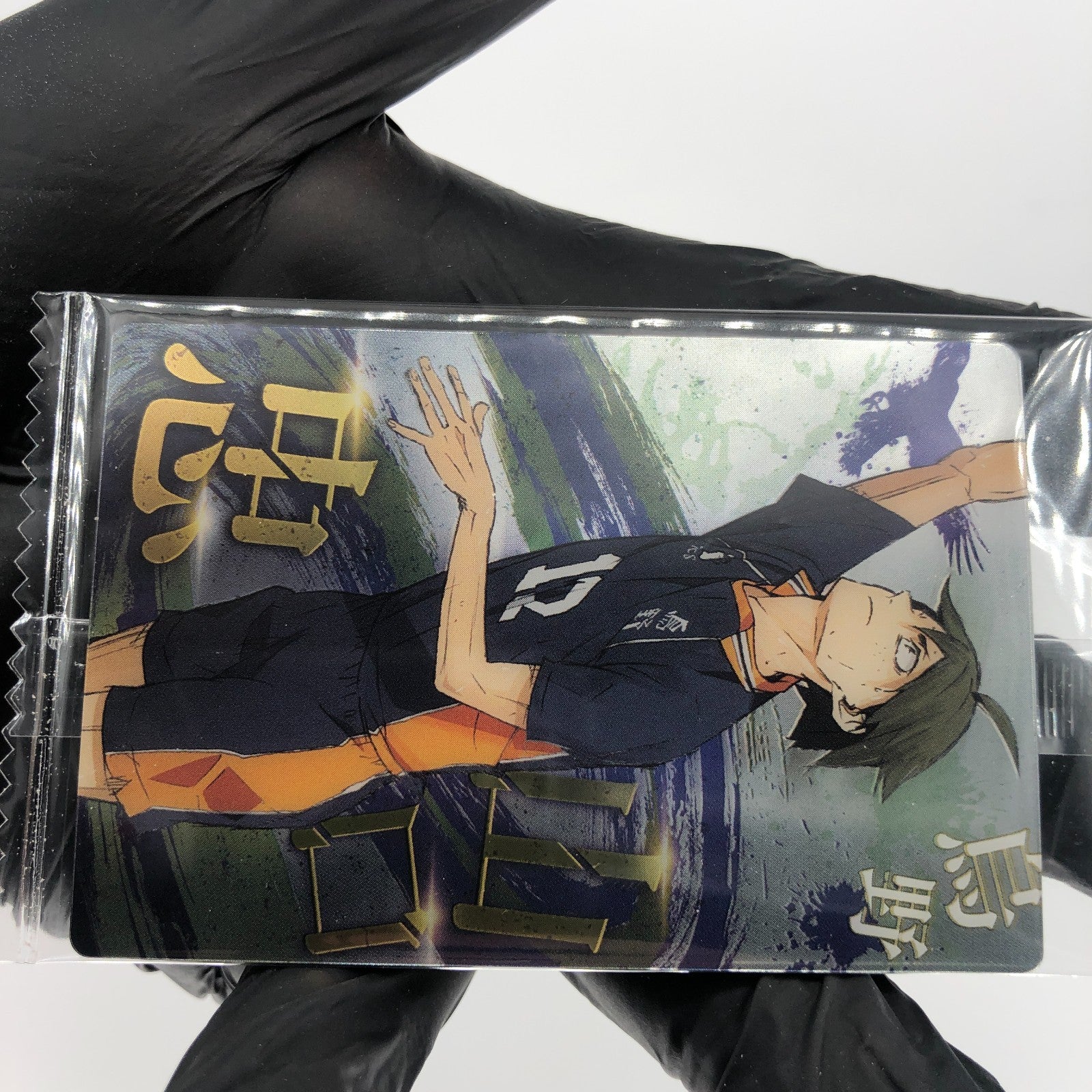 Haikyu!! Card Wafer Tadashi Yamaguchi No.04 Holo japanese [Sealed]
