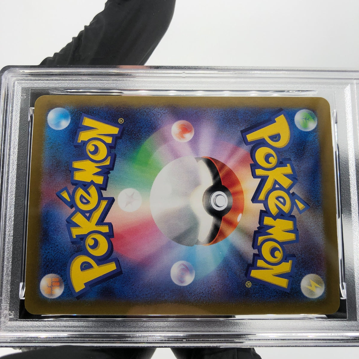 PSA 8 Pokemon Card Stunfisk 113/106 AR Sv8 Japanese Karte [8]