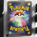 PSA 9 Pokemon Card Golduck 033/193 Reverse Holo M2a Japanese Karte [9] 5