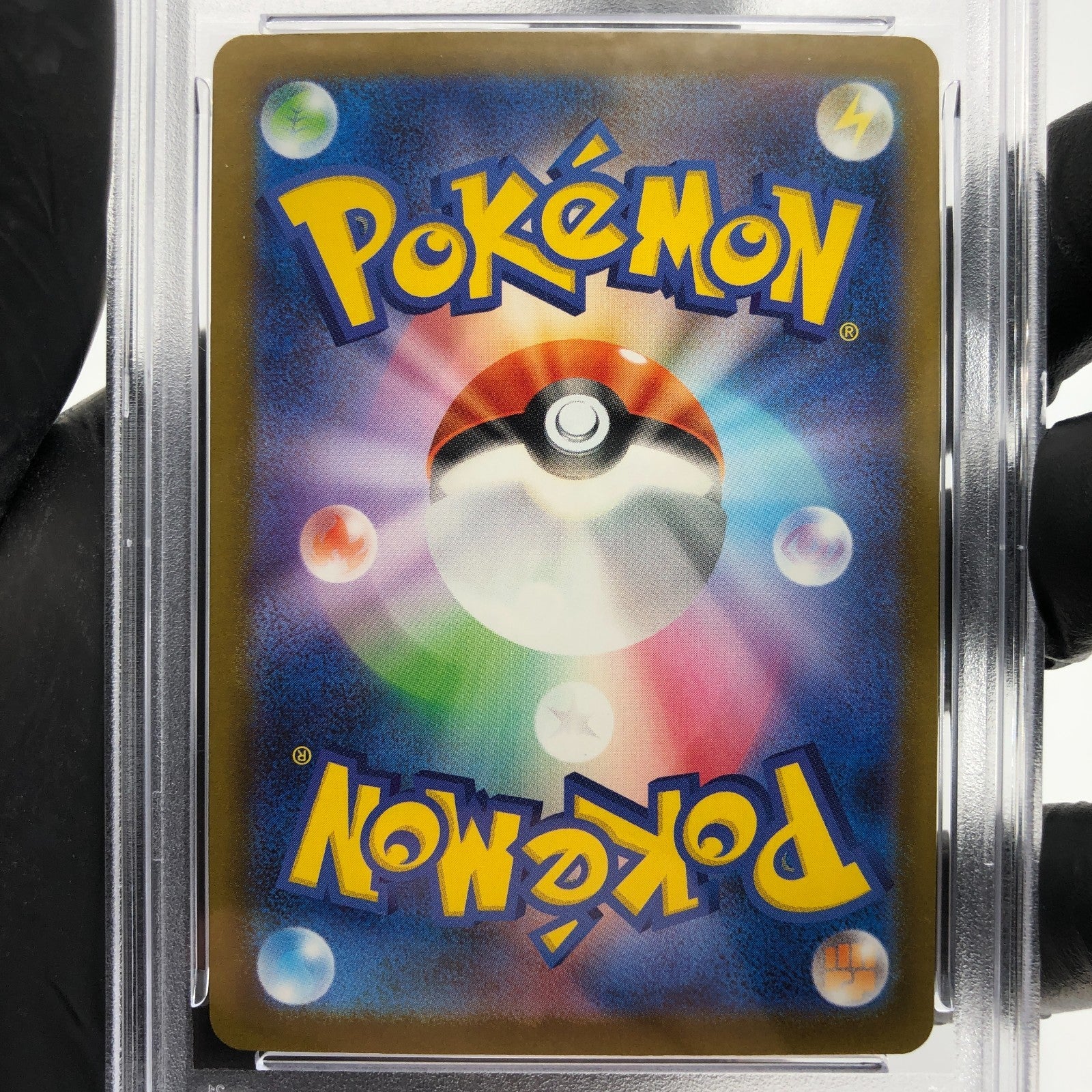 PSA 9 Pokemon Card Golduck 033/193 Reverse Holo M2a Japanese Karte [9] 5
