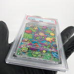 PSA 9 Pokemon Card Ambipom 092/080 AR M2 Japanese Karte [9] 3